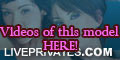 beawein PRIVATE